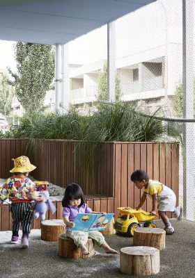 Bundoora Childcare Centre in Melbourne