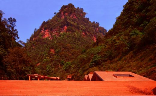 Danxia World Heritage Gateway in Guizhou