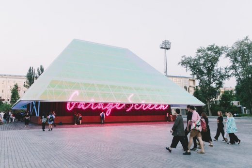 Garage Screen Summer Movie Theater Gorky Park building