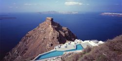 Grace Santorini Greece accommodation