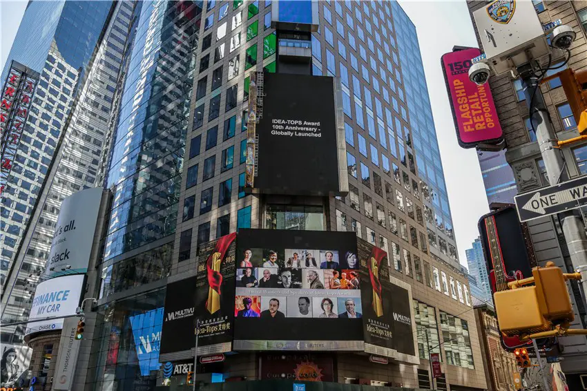 Idea-Tops launches at Times Square in New York City