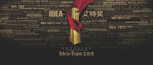 Idea-Tops Awards 2019