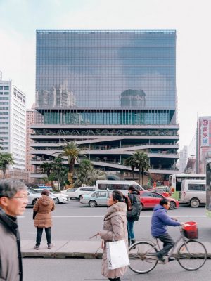 T20 Tower in Xujiahui Shanghai