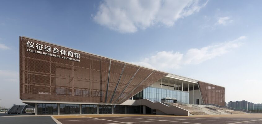 Yizheng Comprehensive Gymnasium Building