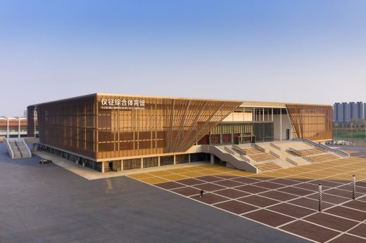 Yizheng Comprehensive Gymnasium Jiangsu sports building