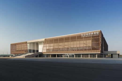 Yizheng Comprehensive Gymnasium Jiangsu sports building