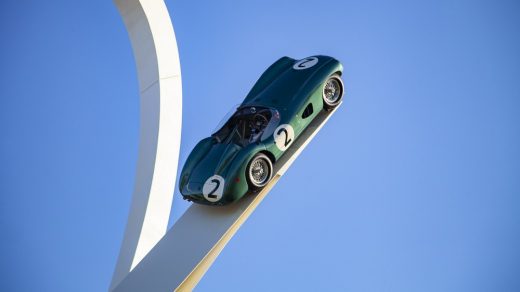 Aston Martin Central Sculpture at Goodwood Festival of Speed 2019