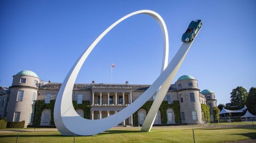 Aston Martin Central Sculpture at Goodwood Festival of Speed 2019