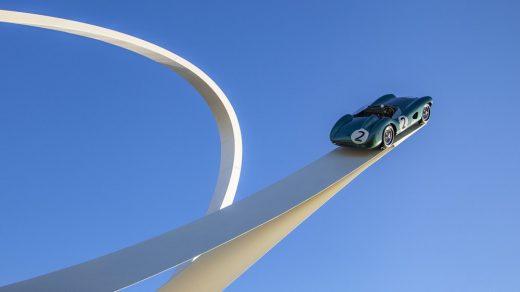 Aston Martin Central Sculpture at Goodwood Festival of Speed 2019