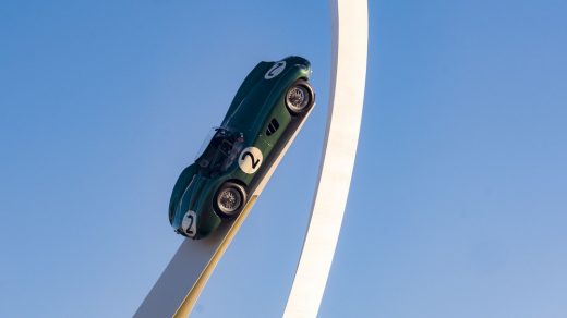 Aston Martin Sculpture at Goodwood Festival of Speed 2019