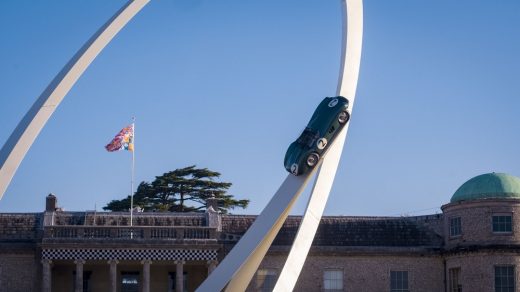 Aston Martin Central Sculpture at Goodwood Festival of Speed 2019