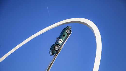 Aston Martin Central Sculpture at Goodwood Festival of Speed 2019