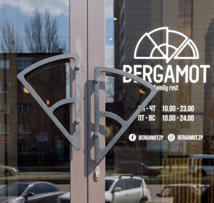 Bergamot Kyiv Italian restaurant