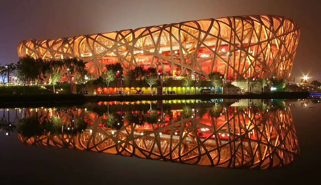 Beijing National Stadium building - Bird’s Nest China area