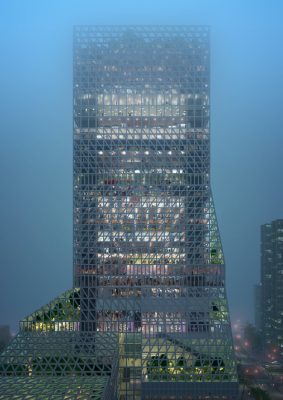 Futian Civic Cultural Centre Shenzhen building