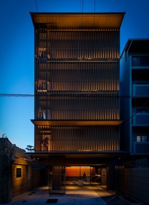 Hotel Ninja Black in Kyoto City