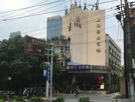 More Huashan: Jing’an Business Building, Shanghai