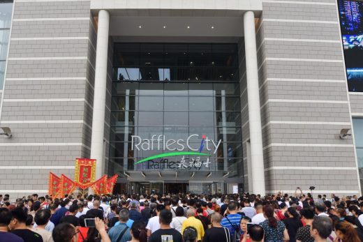 Raffles City Chongqing building facade