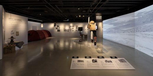 Exhibition of Gamania Antarctic Expedition, Taipei