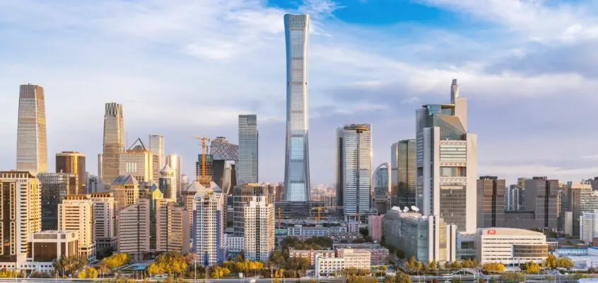 Beijing Architecture News: Buildings in China