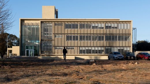 University Institute of Biomedical Sciences in Cordoba