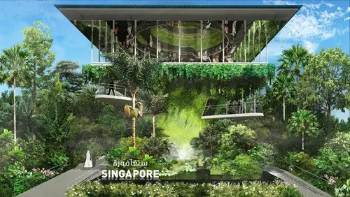 2020 Expo Dubai Singapore Pavilion design by WOHA Architects