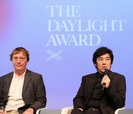 Daylight Award 2020