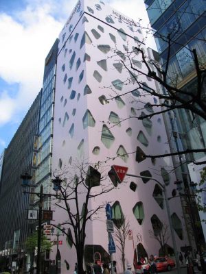 Mikimoto Building Tokyo Japan by Toyo Ito architect