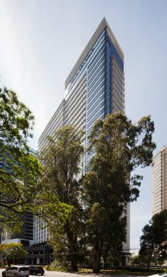 Four Seasons São Paulo hotel tower building 
