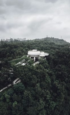 The Loop Chongqing Southwest China