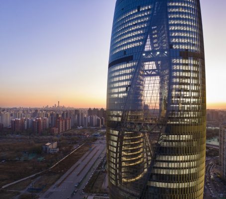 Leeza SOHO Beijing Office Building