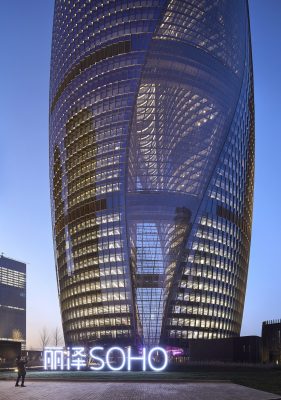 Leeza SOHO building by Zaha Hadid Architects in Beijing