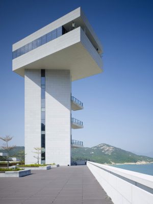 Marine Navigation Sports School Shenzhen