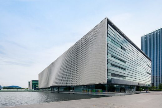 Baoan Cultural Complex Shenzhen