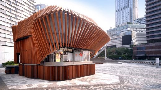 Harbour Kiosk Avenue of Stars HK