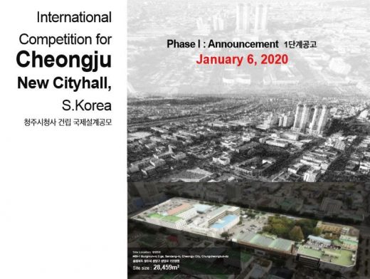 International Contest for Cheongju New Cityhall, South Korea