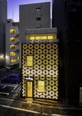 Shinjuku Miyabi Guest House Tokyo Architecture News