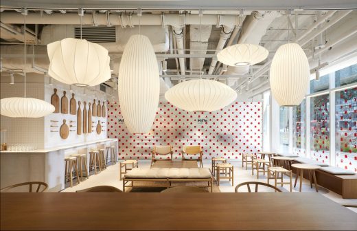 Conran Shop Seoul