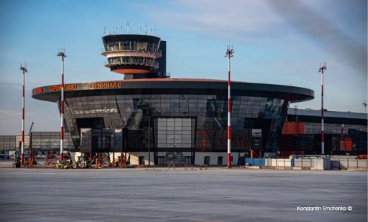 Sheremetyevo International Airport Moscow