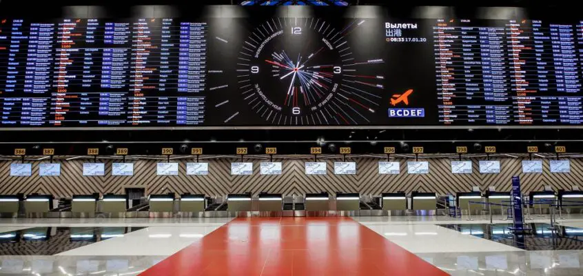 Terminal C in Sheremetyevo International
