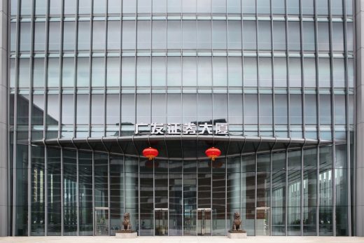 Guangfa Securities Headquarters Tianhe District Guangzhou