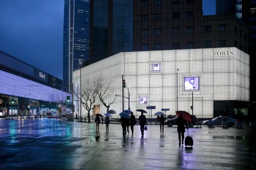 Ports 1961 Flagship Store Shanghai Building