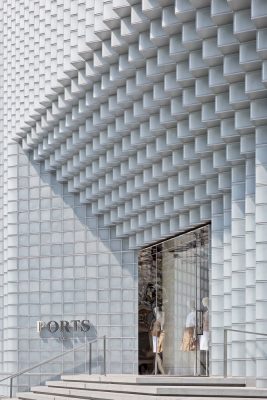 Ports 1961 Flagship Store Shanghai Building