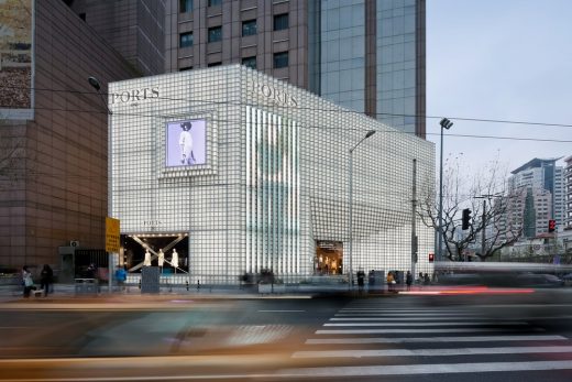 Ports 1961 Flagship Store Shanghai Building