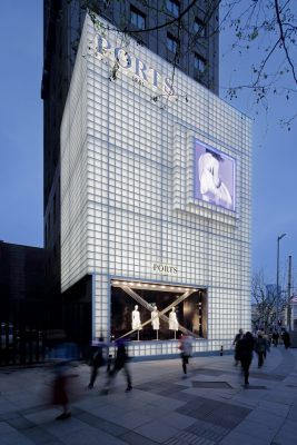 Ports 1961 Flagship Store Shanghai Building