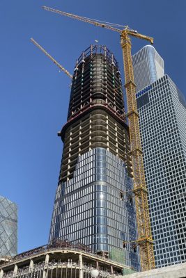 Sunshine Insurance Financial Center Building tower Beijing
