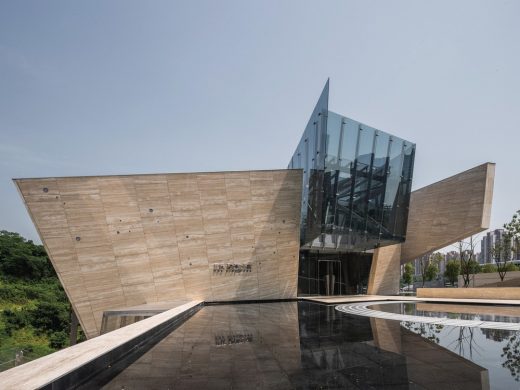 One Sino Park Offices Spa Chongqing