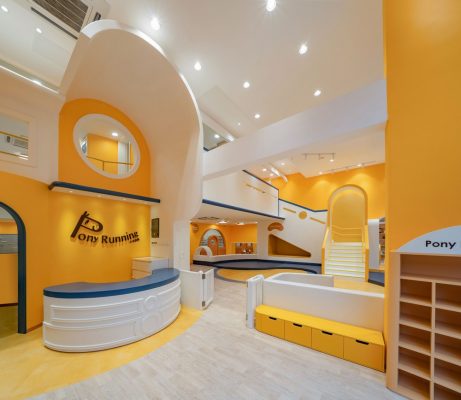 Pony Running Daycare Showroom Shenzhen China