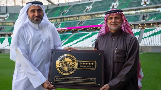 Education City Stadium Qatar World Cup leaders