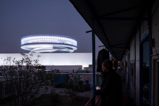 Gongshu Intelligence Valley’s Eye Hangzhou